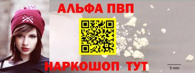 кокаин колумбия Канаш