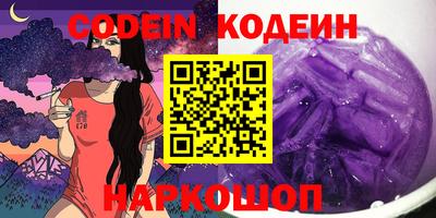 мет Кинель