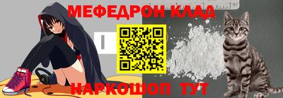 кокаин колумбия Канаш