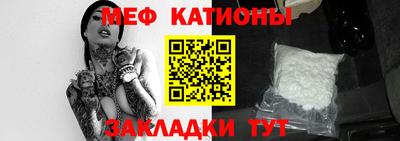 кокаин колумбия Канаш