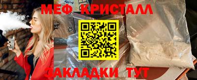 кокаин колумбия Канаш