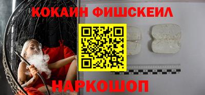 кокаин колумбия Канаш