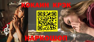 твердый Кингисепп