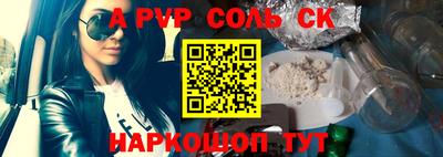 мефедрон мука Кимры