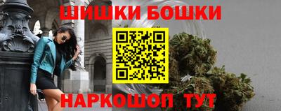 кокаин колумбия Канаш