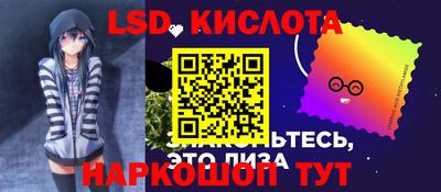 мет Кинель