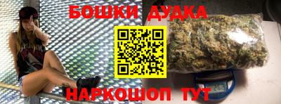 кокаин колумбия Канаш
