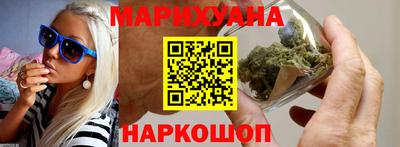 мефедрон Кандалакша