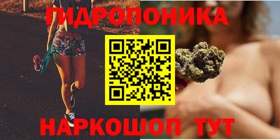 кокаин перу Камышлов