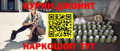 мефедрон Кандалакша