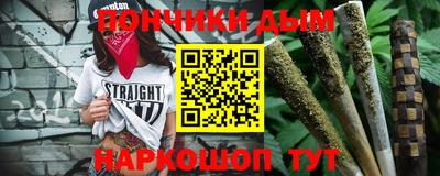мефедрон мука Кимры
