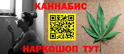 мет Кинель