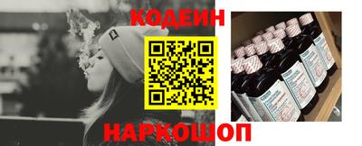 мефедрон Кандалакша