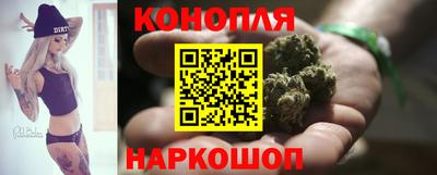 кокаин перу Камышлов