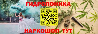 кокаин перу Камышлов