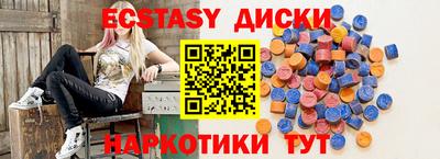 кокаин колумбия Канаш
