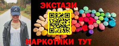 кокаин колумбия Канаш
