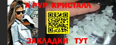 кокаин колумбия Канаш
