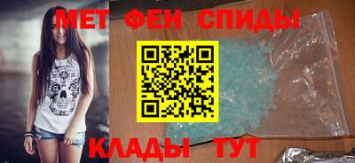 кокаин перу Камышлов