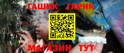кокаин колумбия Канаш