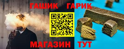 мефедрон Кандалакша