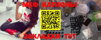 кокаин перу Камышлов