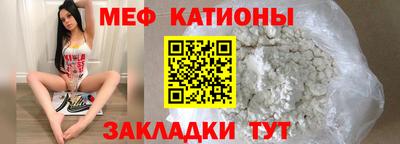 кокаин колумбия Канаш
