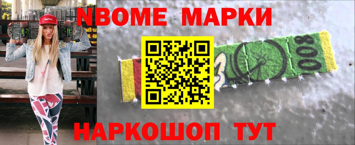 Краснокаменск  ЛСД экстази ecstasy  Вход с VPN  LSD-25 экстази  LSD-25 экстази ecstasy 
