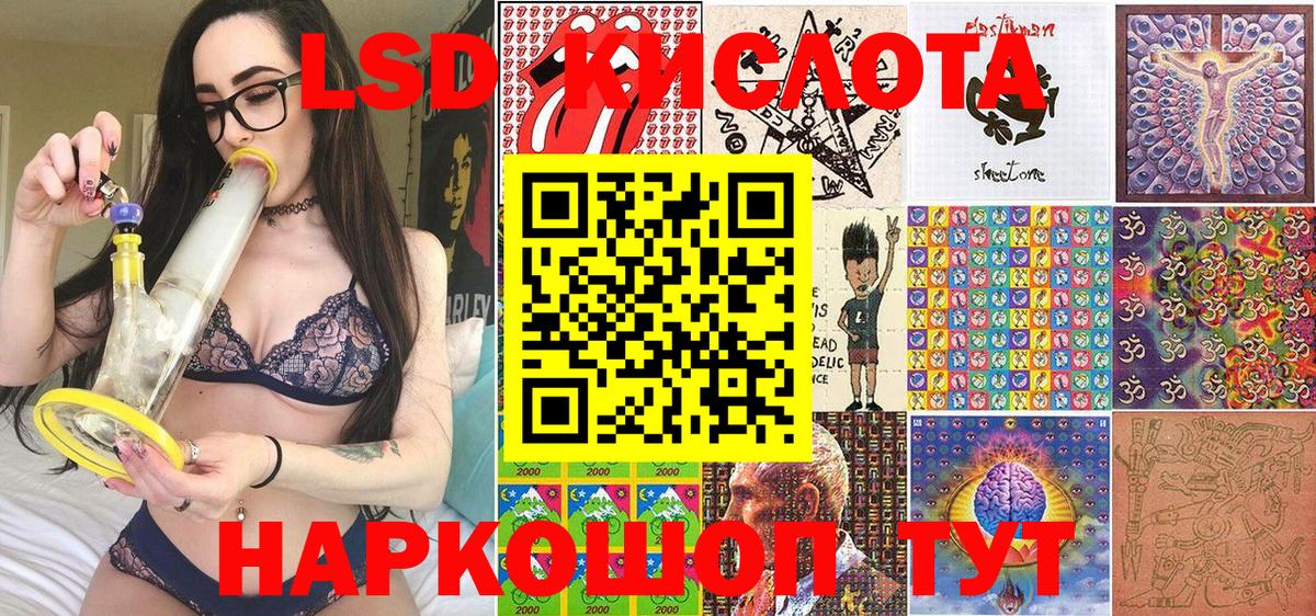 Марки N-bome 1,5мг  Вход с VPN  Марки N-bome 1,5мг  Краснокаменск 